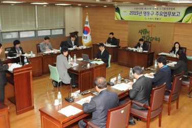  도시환경위원회 영통.팔달구청 업무보고