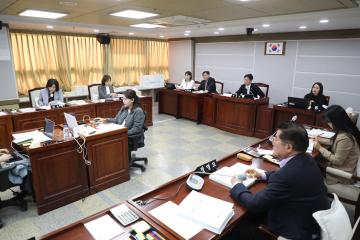 20241125 보건복지위원회 행정사무감사