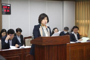 20230324 조례안 등 안건심사