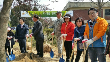 제70회 식목일 기념 도민과 함께하는 도시경관숲 조성