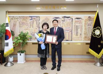 20230908 권선동 효부 최경숙 의장상