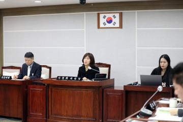 20250211 보건복지위원회 주요업무 추진계획 보고 청취