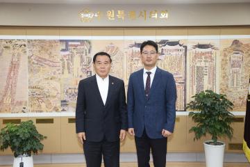 20250327 수원서부경찰서장 내방