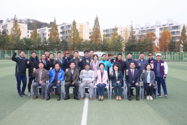 11.9 제30회 권선구연합회장기 축구대회