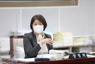 20211126 행정사무감사