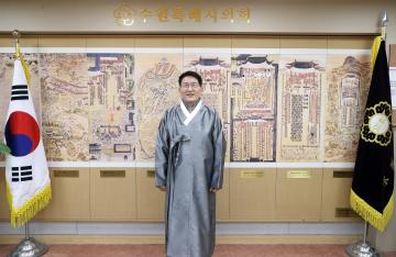 20240112 김기정 의장 한복 촬영