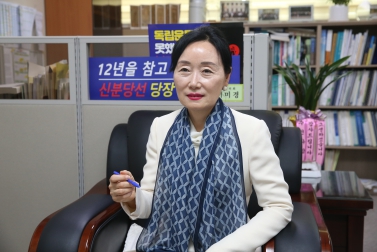 이미경의원 인터뷰