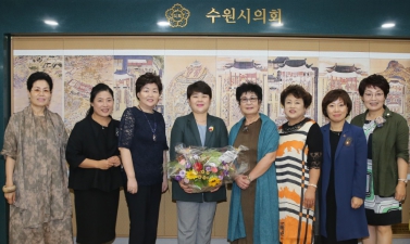  수원시의회 조명자 의장 수원시 여성단체 협의회 관계자와 간담회