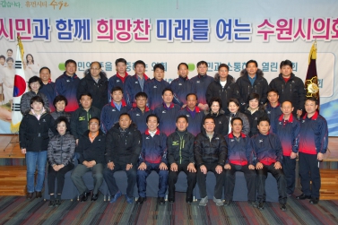 2012년 상반기 의원 연수