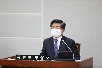 20220713 복지안전위원회 2022년도 주요업무 추진실적 보고 청취