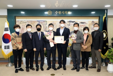 12.22 지방의정봉사상 전수식