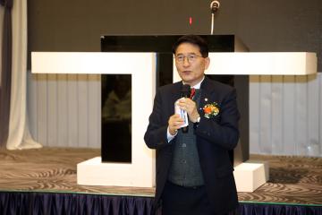 20240120 지동초교 총동문회 신년 하례회