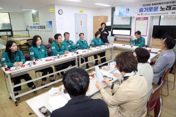 20250421 보건복지위원회 현장방문 (푸른지역아동센터, 수원농아인시각장애인쉼터)