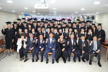 매산로 테마거리 상점가 상인대학 졸업식