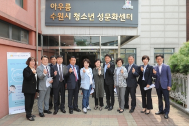 4.23 문화복지위원회 현장방문