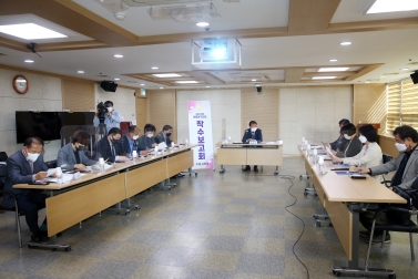 20210419 수원시 관광인프라 구축 및 활성화 방안 연구회