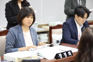 20230612 예산안 예비심사