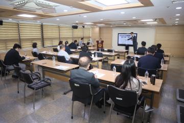 20240906 청렴교육