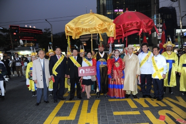 수원화성 방문의 해 붐 조성 서울 홍보 캠페인 
