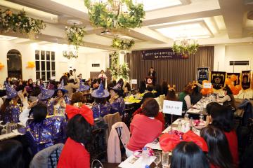 20231123 수원 새빛형 어린이집 송년회