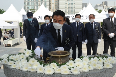 6.6 제65주년 현충일 추념식