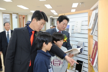 대추골 도서관 개관식