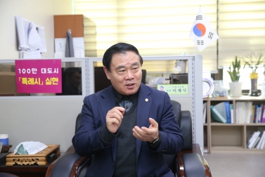 2.26 이재식의원 새수원신문인터뷰 