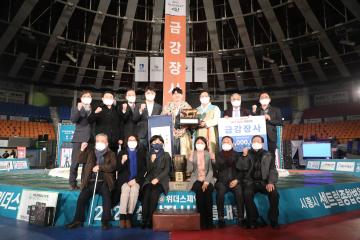 20220130 2022 설날장사씨름대회