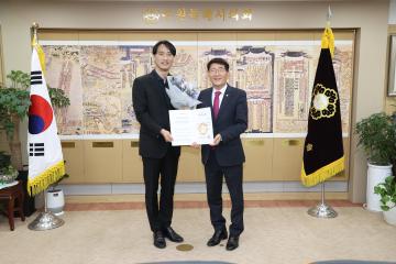 20230525 인사위원 위촉식