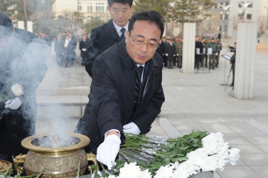 새해맞이 현충탑 참배