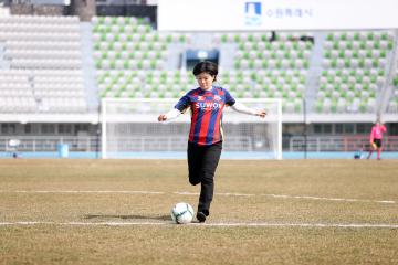 20250315 수원FC위민 홈경기 개막식 장미영 위원장 시축