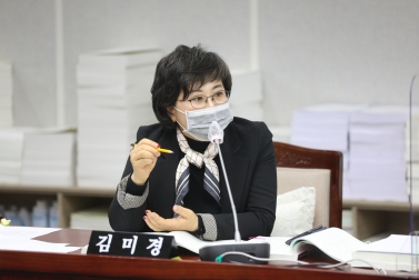 20211118 행정사무감사