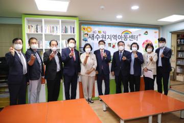 20220721 제12대 수원특례시의회 의장단 유관기관 방문