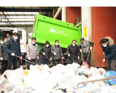 자원회수시설 반입현장3.11