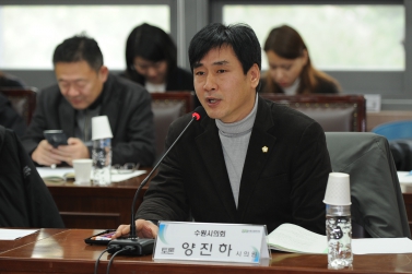 공공기관장 인사청문회 도입 토론회