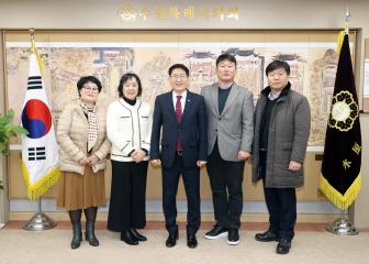 20240109 수원방위협의체 차담