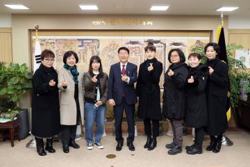 20230207 수원소방서 여성의용소방대연합회 정은자 회장 등