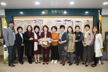 11.5 경기도여성단체협의회 수원지회 방문