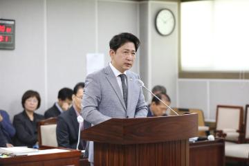 20231018 조례안 안건심사 및 사전설명회