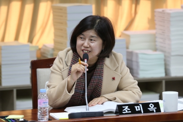 교통건설체육위원회 2018년도 주요업무 추진실적 보고 청취