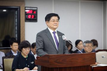 20230907 조례안 등 안건심사