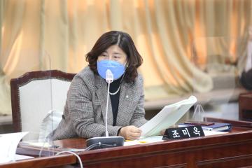 20220114 복지안전위원회 2022년도 주요업무계획 보고 청취