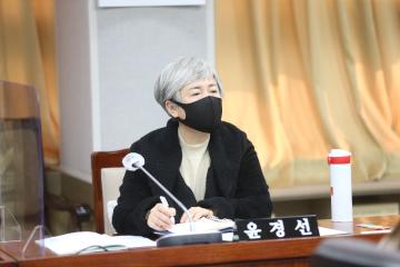 20220114 도시환경위원회 2022년도 주요업무계획 보고 청취