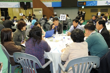 미래를 준비하는 교통 500인 원탁토론