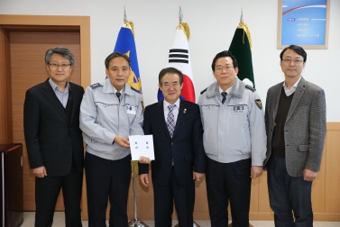 서부경찰서위문