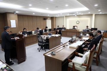 20260128 기획경제위원회 2026년도 주요업무 추진계획 보고 청취