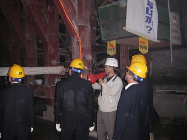 신분당선현장방문3