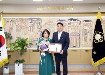 20230725 치매미술협회 김현선 의장상 시상