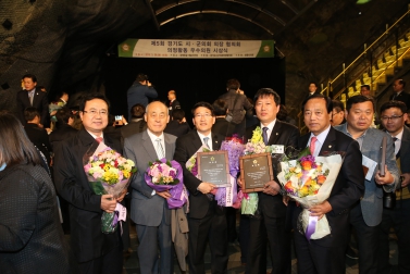 한규흠 김기정 위원장 경기도시군의회협의회 제5회 우수의원 표창 수상