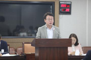 20231019 조례안 안건심사